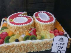 -红跑车蛋糕世界(清江路店)