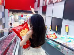 -昌大昌(清远顺盈店)