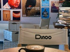 -Dinoo 片场咖啡(酒仙桥店)