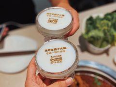 -浩爷羊蝎子火锅(望京店)