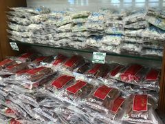 -桂顺斋(西花市店)