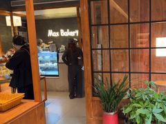 -Max Bakery 阿唛手作