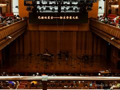 -贺绿汀音乐厅