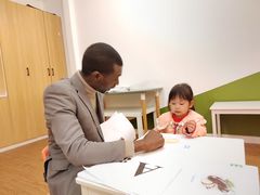 -里欧·蒙氏托育中心·早教·托育(青羊旗舰店)
