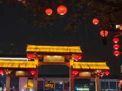 -大唐不夜城