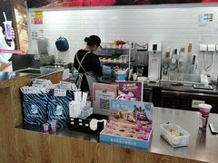 -Blueglass酸奶(财富购物中心店)