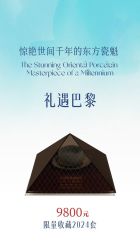 -今日陶艺(富力广场店)