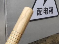 -逃脱反斗城沉浸剧情密室(北京路店)