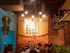-钢管厂五区小郡肝串串香(南山店)