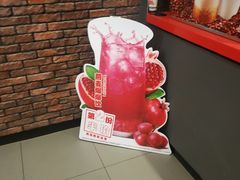 -汉堡王(大连柏威年餐厅店)