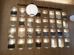 -黄饷·咖喱蛋包饭(奥城店)