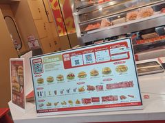 -塔斯汀中国汉堡(管城春风十里店)