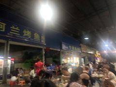 门面-杨合林啊兰烤鱼
