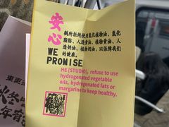 -万达广场(北京槐房店)