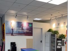 -APT运动康复中心(徐汇万科店)