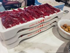 -八合里牛肉火锅(上海中山公园店)