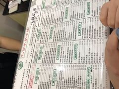 -仁信老铺(华盖路店)