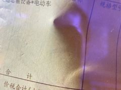 -小牛电动体验·租电动车(德胜门店)
