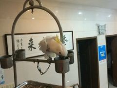 -亮河湾山庄