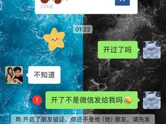 -东吴记正宗东北烧烤(如皋青云路店)