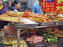 -胡仁根胡记炸炸炸