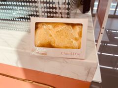 -CloudD'or可露朵蛋糕(1733商业空间店)