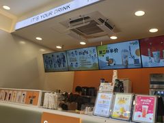 -CoCo都可(蓝村店)