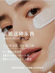 -闺蜜美甲