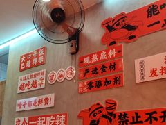 -冒胖子·市井火锅冒菜(同创汇店)