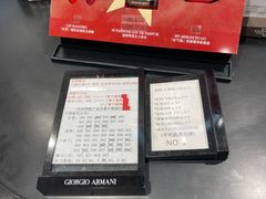 -乐天免税店(明洞店)
