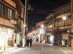 -城崎温泉 外七汤