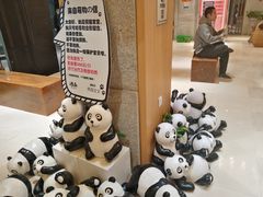 -汤森悠生活文化汤(江宁万达店)