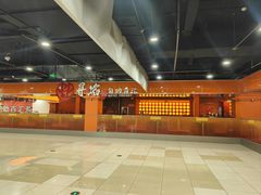 -黑金·寻焰自助百汇·烤肉·火锅(中街店)
