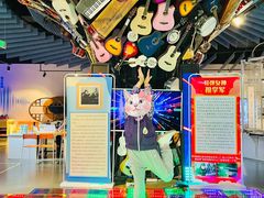 -中国宋庆龄青少年科技文化交流中心