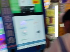 -大玩家(哈西万达店)