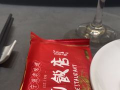 -阿毛饭店·宁波老字号(儿童公园旗舰店)
