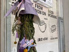 -收获咖啡HARVEST RESERVE(苍山店)