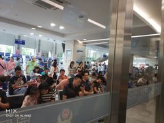 -中国（江苏）自由贸易试验区苏州片区一站式服务中心