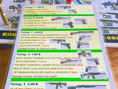 -甲米射击场KRABI SHOOTING RANGE