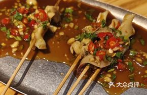 Fresh Abalone Cold Skewers