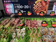 -盒马鲜生(金桥国际广场店)