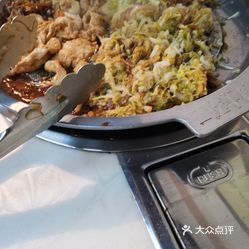 UQgIhCVlrnOdvorC6J0UhPJpGlW_NcKUTeURZqLUPg8LJfV-4Vsy2vcytSds15ERuzFvxlbkWx5uwqY2qcjixFEuLYk00OmSS1IdNpm8K8sG4JN9RIm2mTKcbLtc2o2vfCF2ubeXzk49OsGrXt_KYDCngOyCwZK-s3fqawWswzk.jpg