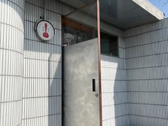 -铃木食堂(宽街店)
