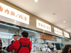 -小红三黄鸡(中西花园店)
