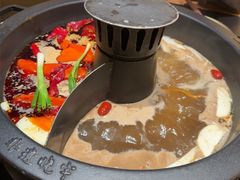 -晓宇重庆火锅(西安荟聚店)