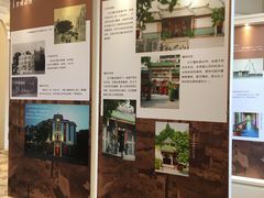 -汕头开埠文化陈列馆