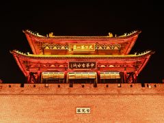 -台儿庄古城
