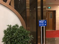 等候区-天幕新彩云国际影城(激光巨幕店)