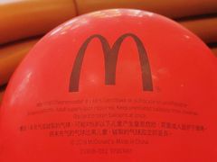-麦当劳(百联西郊购物中心店)