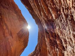 -天山神秘大峡谷